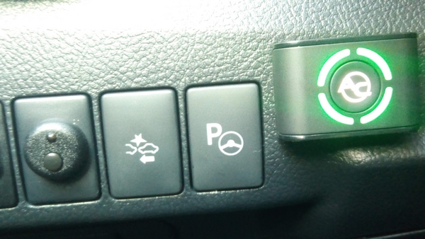 Toyota Auris Hybrid